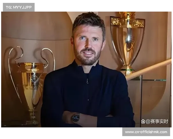 曼联迎战曼城：德比战前换帅，卡里克临危受命首秀引关注